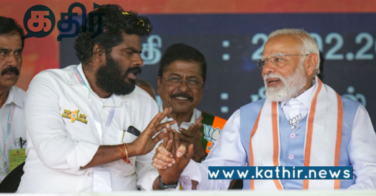 பிரதமர் அடிக்கடி தமிழகம் வருவது குறித்து எதிர்க்கட்சி விமர்சனம்.. அண்ணாமலை கொடுத்த பதில்..