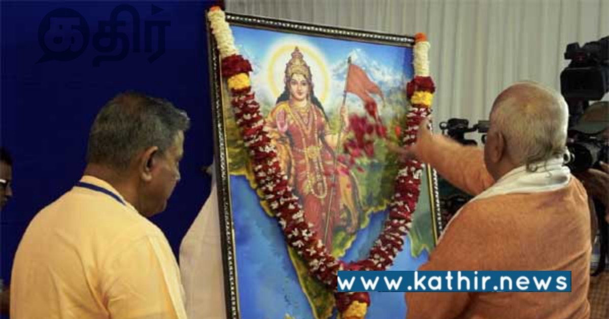 அயோத்தியில் ராமர் கோயில் அமைந்தது இந்தியாவிற்கு பெருமை... RSS புகழாரம்..