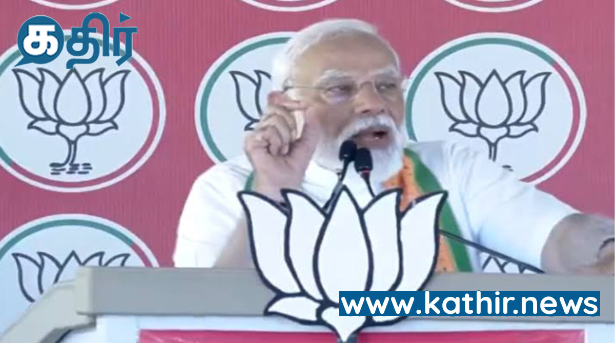 கூட்டணி கட்சிகளை பயன்படுத்தி தூக்கி எறிவதுதான் காங்கிரஸின் வேலை - பிரதமர் மோடி கடுமையான தாக்கு!