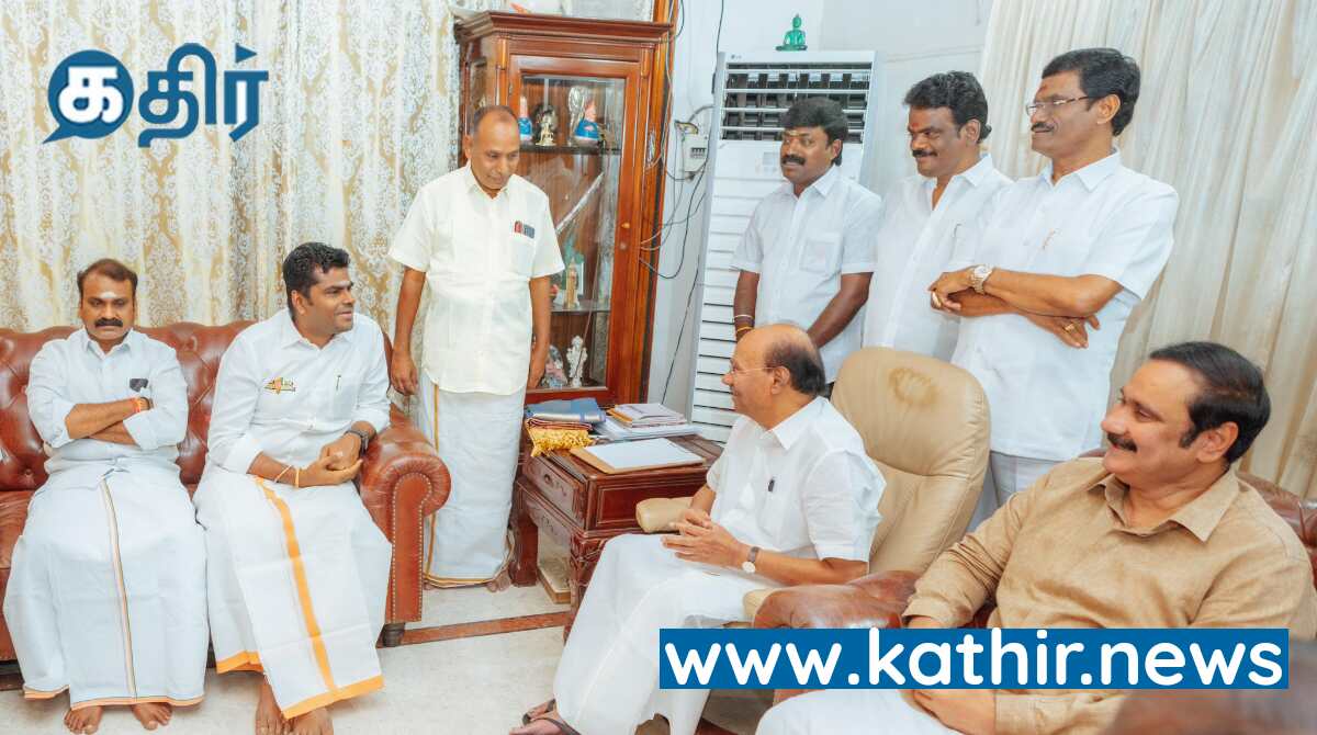 பாஜக - பாமக இடையே கையெழுத்தானது தொகுதி பங்கீடு ஒப்பந்தம்! பாமகவிற்கு 10 தொகுதிகள்!