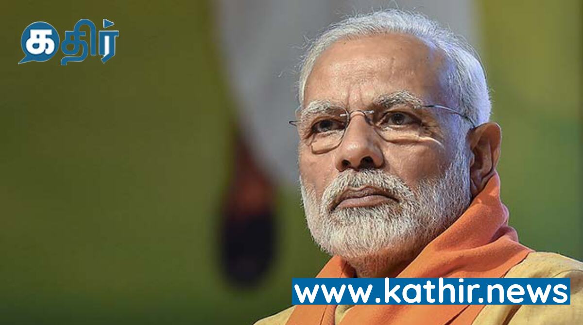 கட்சிக்காக உழைத்து இறந்த ஆடிட்டர் ரமேஷ்சை  நினைவுகூர்ந்து கண்கலங்கிய பிரதமர்!