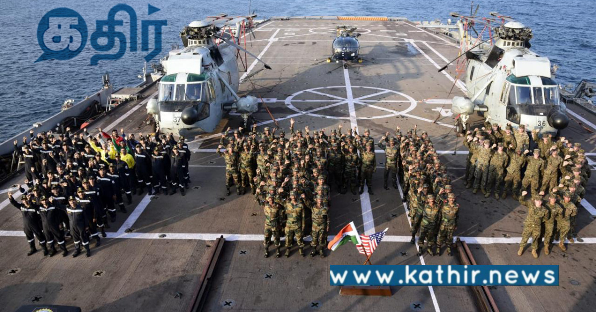 இந்தியா – அமெரிக்கா இடையேயான கூட்டு பேரிடர் நிவாரணப் பயிற்சி.. முப்படை வீரர்களும் பங்கேற்பு..