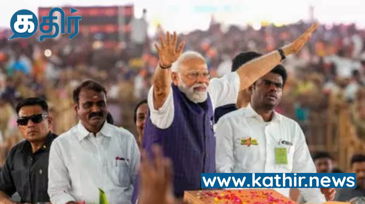 தென் மாநிலங்களில் பாஜக- விற்கு பெருகிவரும் மக்களின் பேராதரவு!