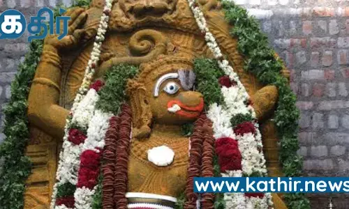 ஆஞ்சநேயருக்கு இப்படி ஒரு சிறப்பு வழிபாடா?- ராவத்தநல்லூர் ஆஞ்சநேயர் ஆலயத்தின் சிறப்பு!