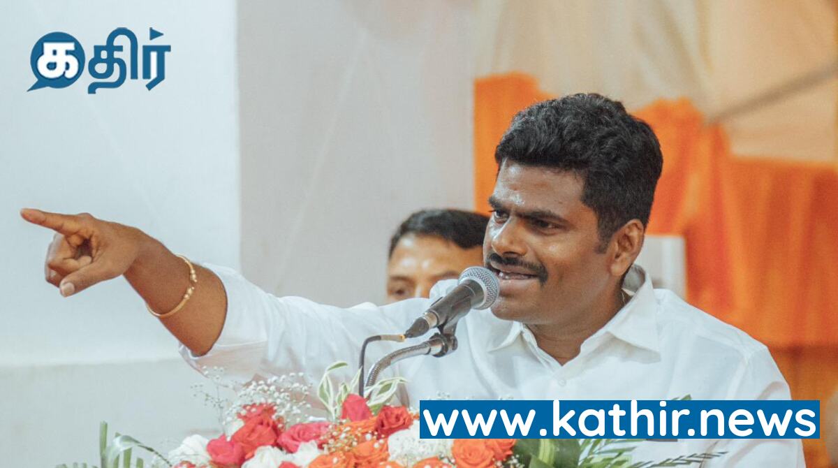 20 தொகுதிகளில் பாஜக போட்டி! கூட்டணிக்கான தொகுதி பங்கீடுகள் நிறைவு! பரபர தேர்தல் களம்!