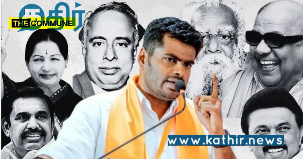 சூடு பிடிக்க ஆரம்பித்து இருக்கிறது தமிழக அரசியல் களம்.. என்னதான் நடக்கிறது?