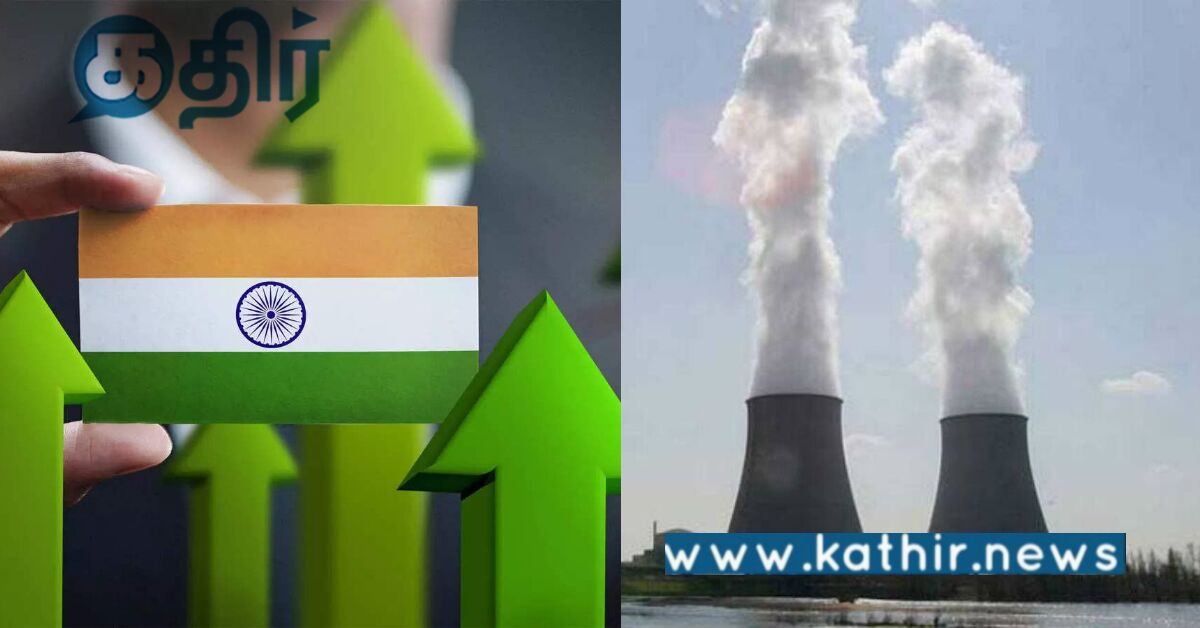 அணுசக்தியை பயன்படுத்துவது குறித்த விழிப்புணர்வு.. அதுவும் மாணவர்களுக்கு..