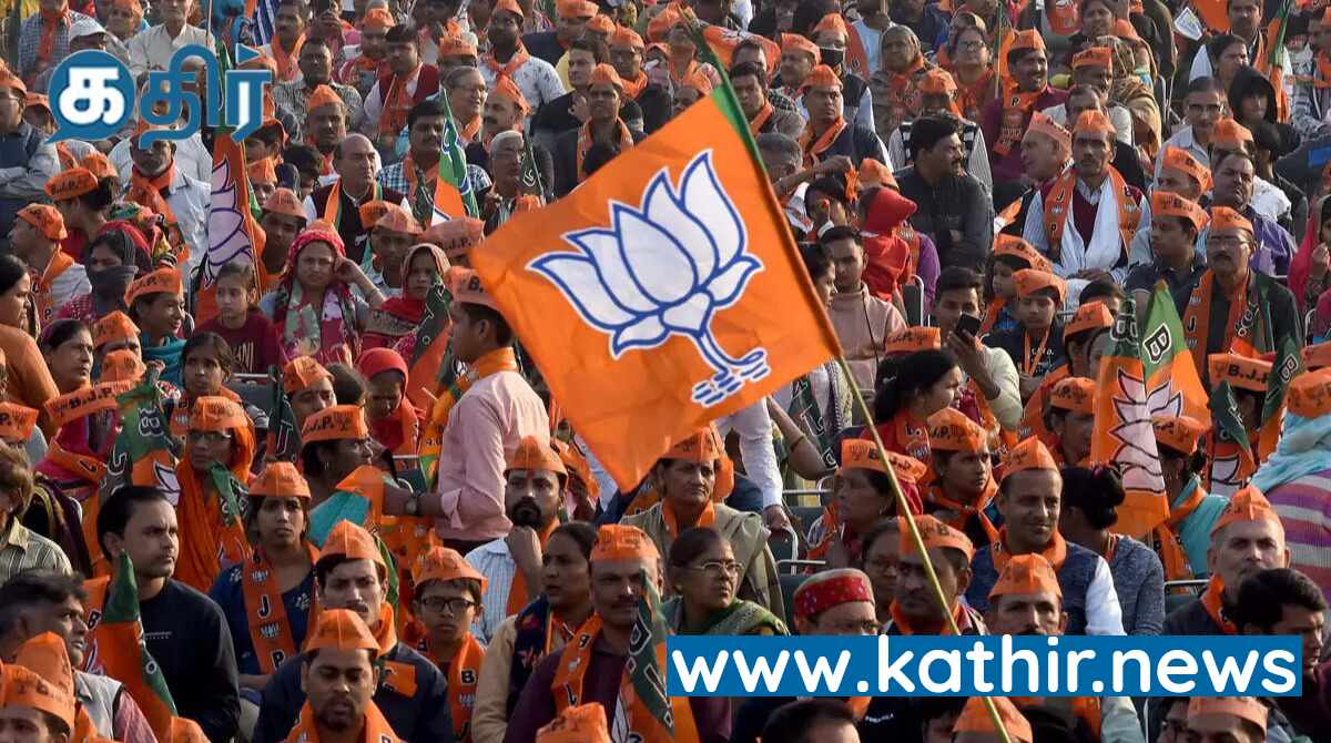 லோக் சபா தேர்தலுக்கான இரண்டாம் கட்ட வேட்பாளர் பட்டியலை வெளியிட்டது தமிழக பாஜக!