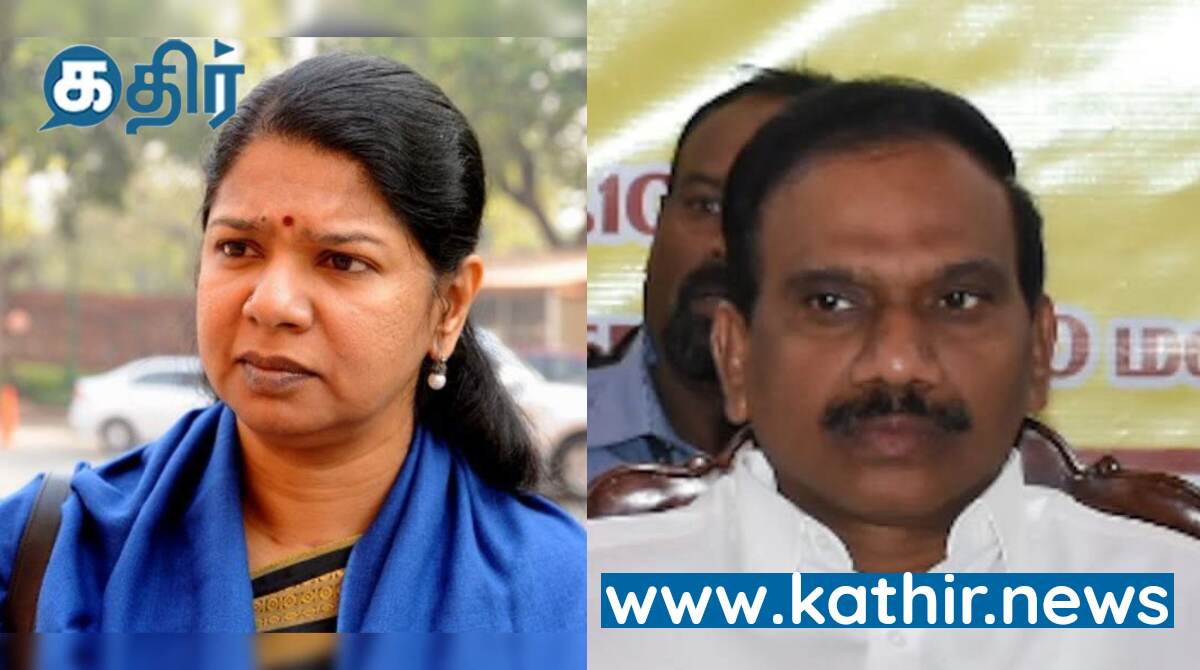 மேல்முறையீட்டு வழக்கை விசாரணைக்கு ஏற்ற டெல்லி ஐகோர்ட்! மீண்டும் ஆரம்பமாகும் 2ஜி வழக்கு!