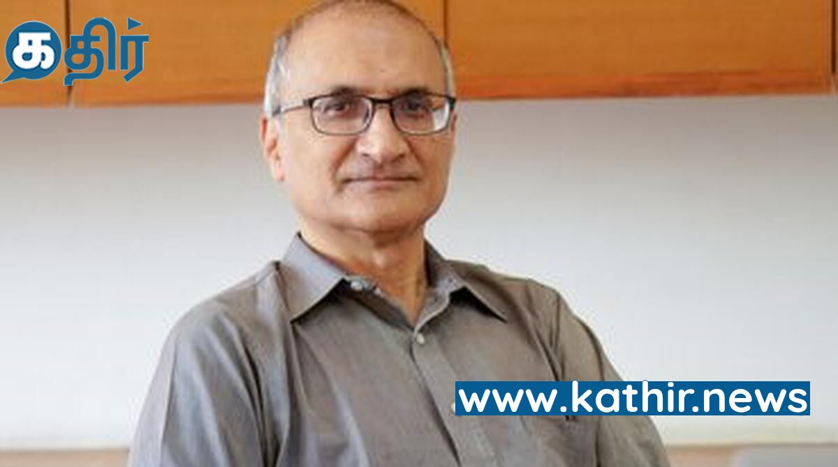 குறுங்கோளுக்கு இந்திய வானியல் ஆராய்ச்சியாளரின் பெயர் -இந்தியருக்கு கிடைத்த பெருமை!