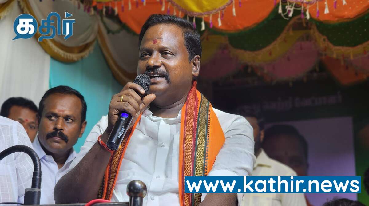 பிரதமர் 3வது முறை ஆட்சி பொறுப்பை பெற்றதும், கோடநாடு வழக்கில் குற்றவாளிகளுக்கு தண்டனை உறுதி - கருப்பு முருகானந்தம் பிரச்சாரம்!