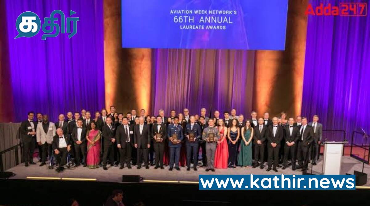 சந்திரயான்-3 திட்டத்திற்காக இஸ்ரோ வென்ற அமெரிக்க விமானப்போக்குவரத்து விருது!