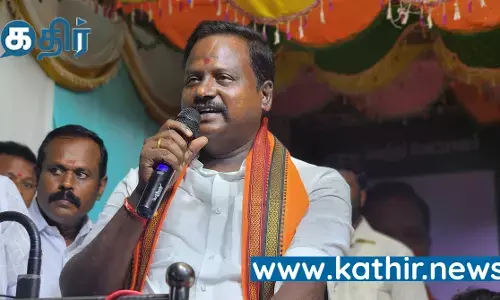 பிரதமர் 3வது முறை ஆட்சி பொறுப்பை பெற்றதும், கோடநாடு வழக்கில் குற்றவாளிகளுக்கு தண்டனை உறுதி - கருப்பு முருகானந்தம் பிரச்சாரம்!