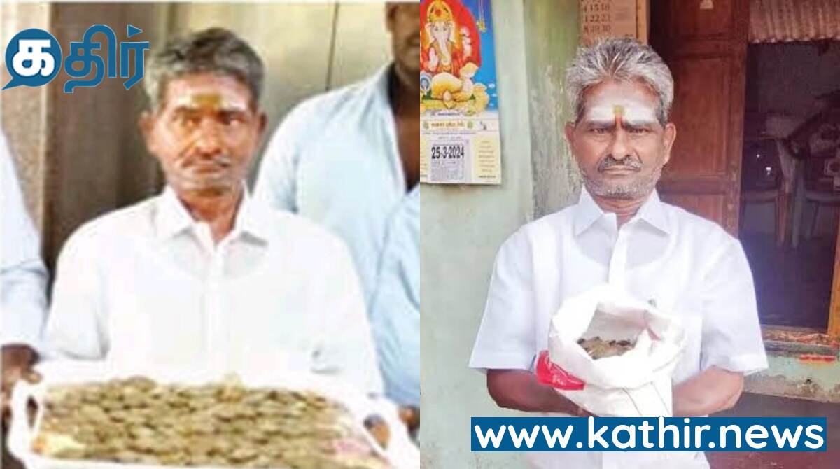 பத்து ரூபாய் நாணயங்களைப் பெற மறுக்கும் பொது மக்களுக்கு விழிப்புணர்வை ஏற்படுத்த சுயேட்சை வேட்பாளர் செய்த செயல்!