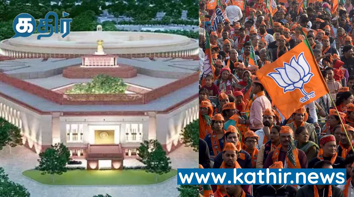 பரபரப்பான தேர்தல் களம்...வேட்பு மனு தாக்கல் செய்த பாஜக வேட்பாளர்கள்!
