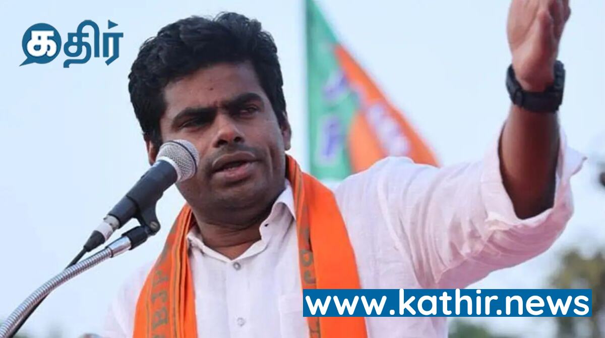 அரசியலில் விடுமுறையே எடுத்தது இல்லை, அம்மாவை பார்த்தும் இரண்டு மாதங்கள் ஆகிவிட்டது - அண்ணாமலை!.