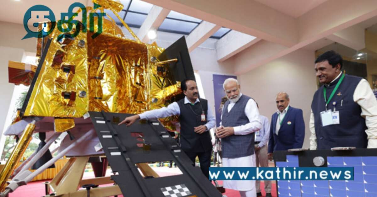 பிரதமர் சூட்டிய பெயருக்கு சர்வதேச அளவில் அங்கீகாரம்.. பிரதமர் மோடி என்றால் சும்மாவா..