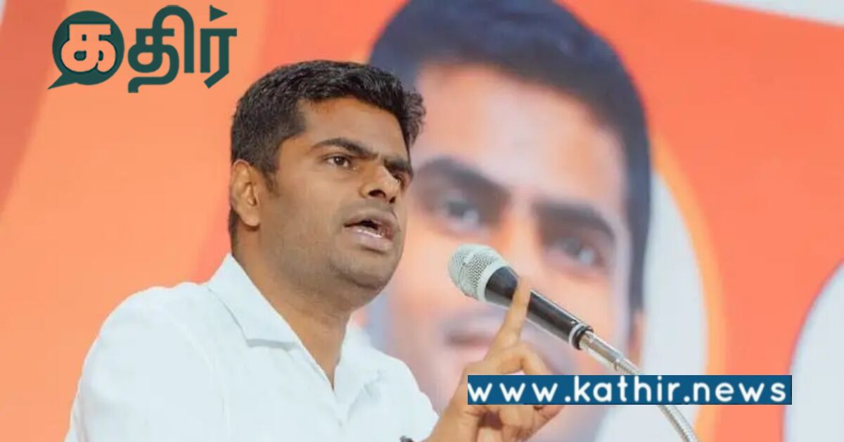 அரசியல் மாற்றத்திற்காகவே நான் போட்டியிடுகிறேன்.. அண்ணாமலையின் காரசார பேச்சு..