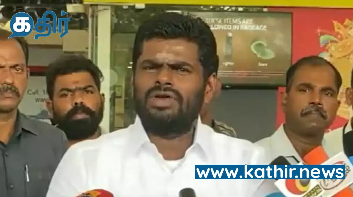 பாஜக மூன்றாவது முறையாக ஆட்சிக்கு வந்தால் தமிழகத்தில் குழாய் மூலம் கியாஸ் வினியோகம்- அண்ணாமலை!