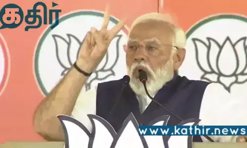லோக்சபா தேர்தல் பிரசாரத்தை பிரதமர் மோடி எங்கு தொடங்க இருக்கிறார் தெரியுமா?