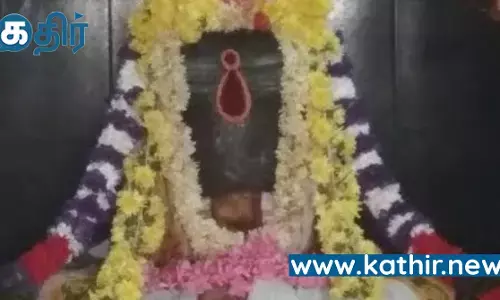 நீண்ட ஆயுளை வழங்கும் பருத்திப்பட்டு வாயு லிங்கேஸ்வரர்! நீண்ட ஆயுளை வழங்கும் பருத்திப்பட்டு வாயு லிங்கேஸ்வரர்!