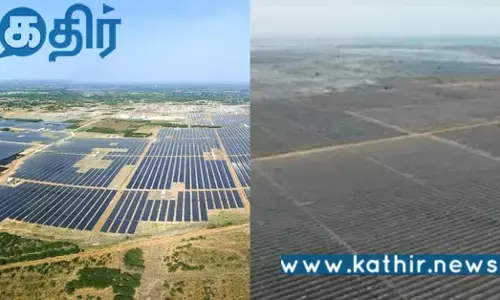 உலகின் மிகப்பெரிய புதுப்பிக்கத் தக்க எரிசக்தி பூங்கா.. அதுவும் இந்தியாவில் தான்..