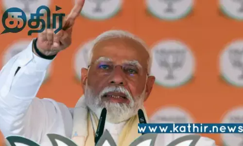 தேர்தலுக்குப் பின் எதிர் காலத்திற்கான புதிய பயணம் தொடங்கும்.. பிரதமர் மோடி பெருமிதம்.. தேர்தலுக்குப் பின் எதிர் காலத்திற்கான புதிய பயணம் தொடங்கும்.. பிரதமர் மோடி பெருமிதம்..