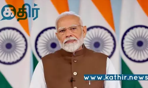 நாளைய சிறந்த எதிர்காலத்திற்கான தாங்குதிறன் கொண்ட உள்கட்டமைப்பு.. உணர்ச்சிபூர்வமாக பேசிய பிரதமர்..