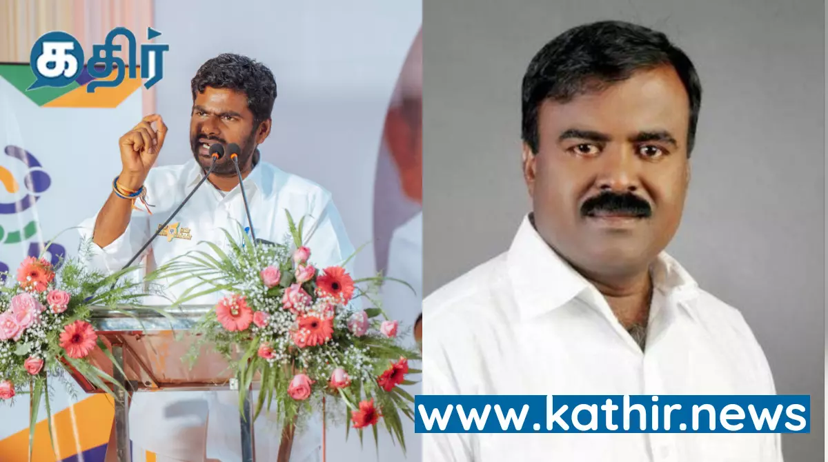 காங்கிரஸ் கட்சியினருக்கே இந்த நிலைமை என்றால் சாமானிய பொதுமக்கள் நிலை...? யார் காரணம் அண்ணாமலை வெளியிட்ட ஆதாரம்..!