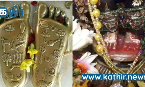 பாத தரிசனம் பார்ப்பதால் ஏற்படும் நன்மைகள்! பாத தரிசனம் பார்ப்பதால் ஏற்படும் நன்மைகள்!