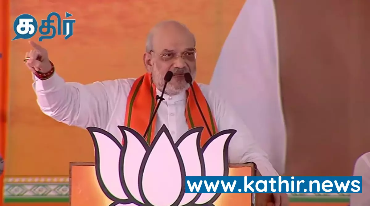 ஊழலுக்கு எதிராக பாஜக போராடுகிறது - ஆந்திராவில் அமித் ஷா பிரச்சாரம்.....!