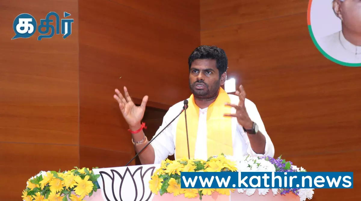 ஓர் வரலாற்று சிறப்புமிக்க நாளாக மாறும் 