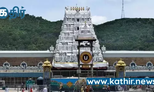 அக்னி நட்சத்திரம் தொடங்கியதை ஒட்டி திருப்பதி வரும் பக்தர்களுக்கு சிறப்பு ஏற்பாடுகள்!