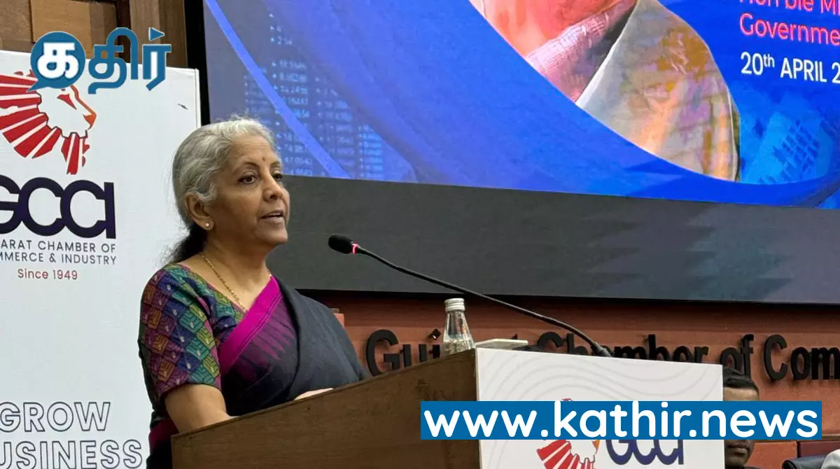 மோடியின் ஆட்சியில் வளம் கண்டுள்ள பொது துறை நிறுவனங்கள் - நிர்மலா சீதாராமன் தக்க பதிலடி..!