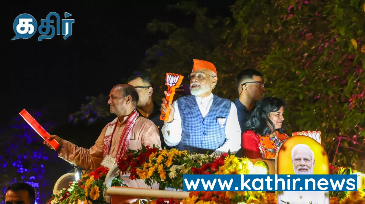 ஒடிசாவில் பிரதமர் ரோட் ஷோ...இரவிலும் ஆர்ப்பரித்த மக்கள்..