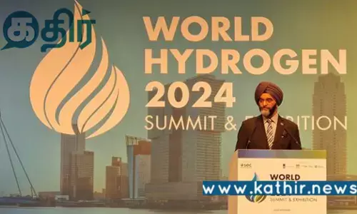 பசுமை ஹைட்ரஜன் உற்பத்தி துறை.. இந்தியாவின் புதிய கண்ணோட்டம்..