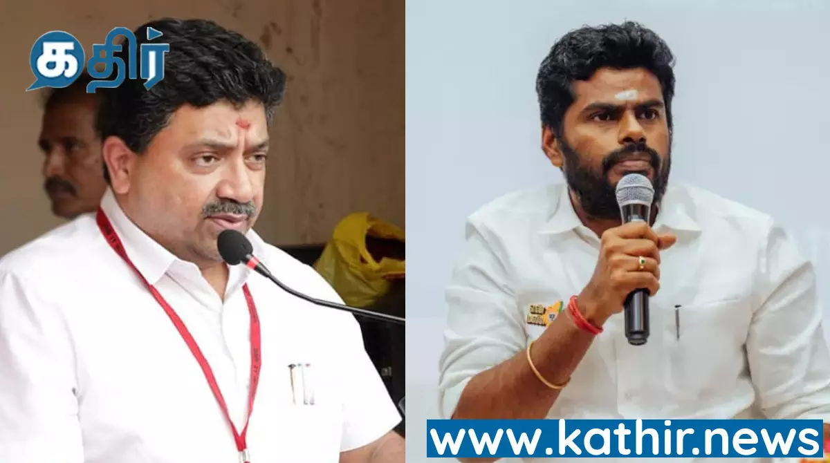 தமிழக தகவல் தொழில்நுட்பத் துறை அமைச்சர் விளக்கம் அளிப்பாரா? அண்ணாமலை கேள்வி!