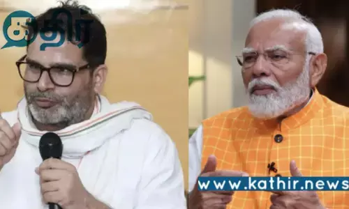 பிரதமர் மோடி ஆட்சி மீண்டும் தொடரும்.. அரசியல் ஆலோசகர் பிரசாந்த் கிஷோர் கணிப்பு..