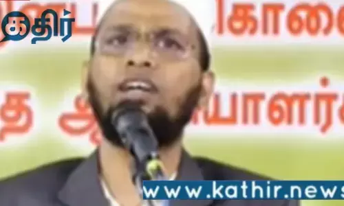 சத்தம் இல்லாமல் பயங்கரவாத அமைப்பிற்கு ஆள்சேர்ப்பில் ஈடுபட்ட அண்ணா பல்கலைக்கழக முன்னாள் பேராசிரியர்! கைதும் பின்னணியும்!