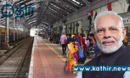 தமிழ்நாட்டிற்கு பா.ஜ.க என்ன செய்தது? தமிழக ரயில்வேக்கு மட்டும் இவ்வளவு நிதி ஒதுக்கி உள்ளதா?