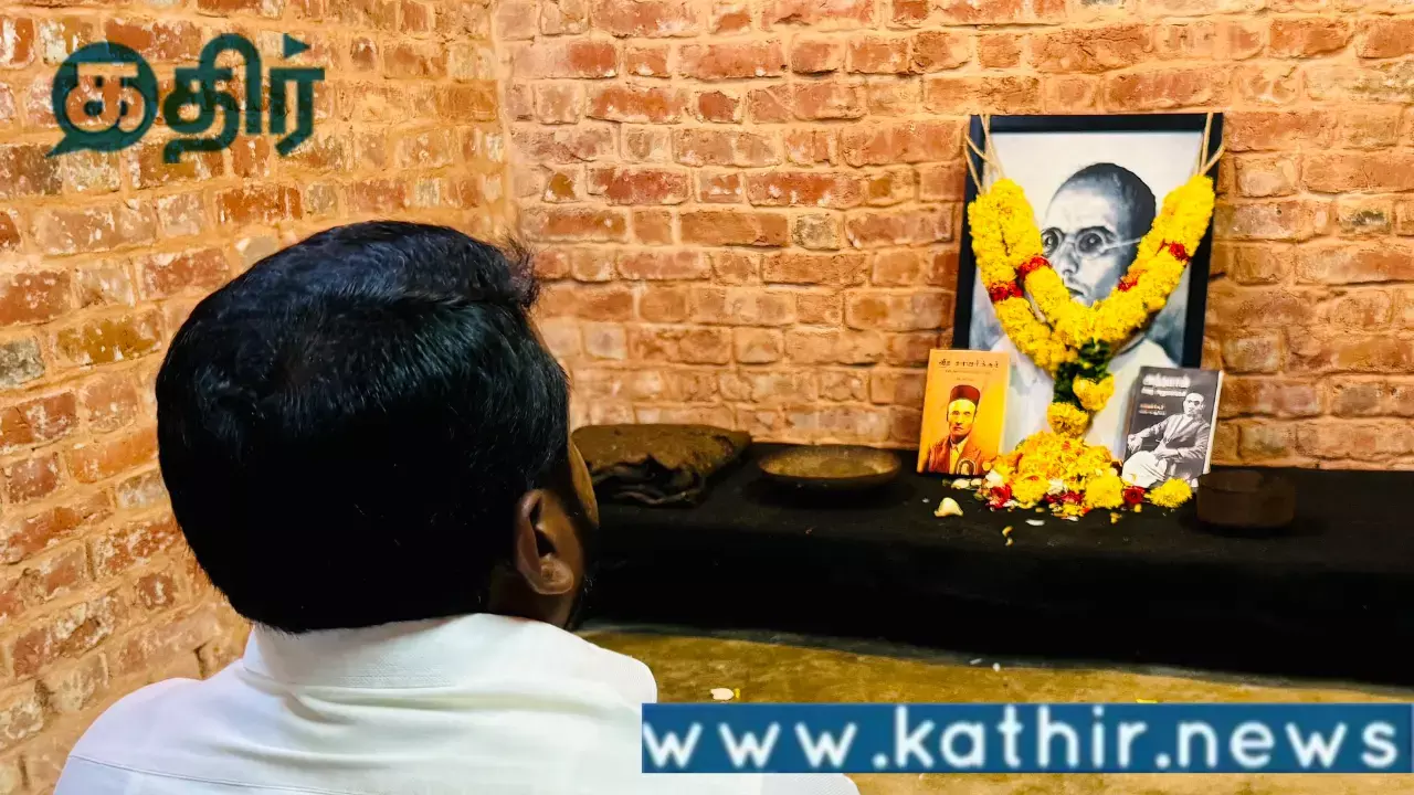 வீர சாவர்க்கரின் 141 வது பிறந்தநாள்....புத்தகம் வெளியிட்ட பாஜக மாநில செயலாளர் எஸ்.ஜி.சூர்யா!