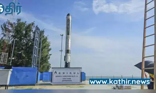 அக்னிகுல் காஸ்மோஸ் நிறுவனத்தின் அக்னிபான் ராக்கெட் சோதனை வெற்றி!
