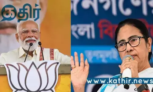 திரிணாமூல் காங்கிரஸ் கட்சி.. இந்திய தேசியத்திற்கு எதிரான செயல்பாடு.. பிரதமர் மோடி கடும் தாக்கு..