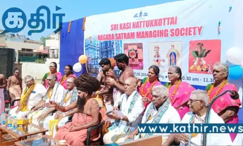 விமர்சியாக நடைபெற்ற  பட்டினபிரவேஷம்.. தி.மு.க மற்றும் அதன் கூட்டணி கட்சிகள் கடும் எதிர்ப்பு.. இந்து விரோத செயலா?.