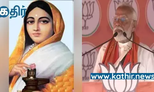 இந்தூர் மகாராணி அகல்யா பாயின் பிறந்தநாள் கொண்டாடும் ம.பி மக்கள்- அகல்யா பாயின் வீரம், தியாகம் ஆகியவற்றை நினைவுகூர்ந்து பேசிய மோடி!