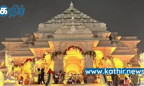 வெப்ப அலையில் இருந்து பக்தர்களை காக்க ராமர் கோவில் நிர்வாகம் சிறப்பு ஏற்பாடு!