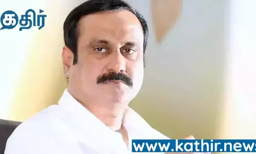 இரு மாதங்களுக்கான பருப்பு, பாமாயில் வழங்க நடவடிக்கை எடுக்க வேண்டும் - அன்புமணி ராமதாஸ் கோரிக்கை!