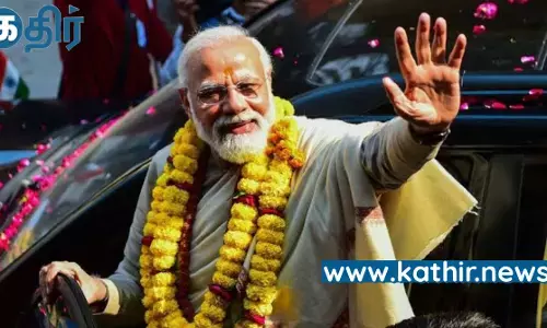மூன்றாவது முறையாக மகுடம் சூடப் போகும் பிரதமர் மோடி- மக்களின் அசைக்க முடியாத நம்பிக்கையாக வெற்றி பெற்ற மோடி அரசு!