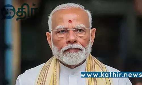 இந்திய வரலாற்றில் ஒரு வரலாற்று சாதனை.. மீண்டும் அமையப்போகும் மோடி 3.0 அரசு..