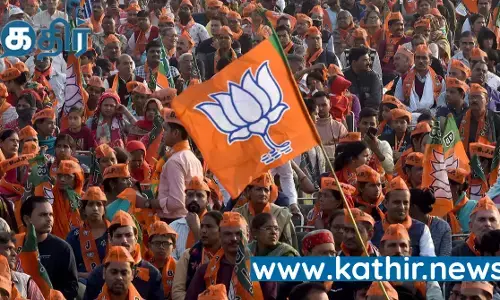 லோக்சபா தேர்தல் முடிவுகள் 2024: வெற்றி பெற்றவர்களின் முழு பட்டியல்